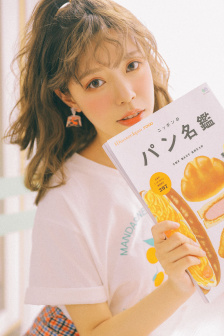 年轻人的B站